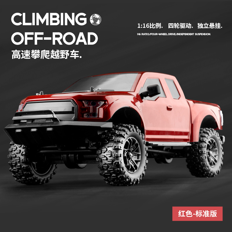 1:16 Full Scale Remote Control Car Raptor F150 Off-road Vehicle 4wd Climbing RC Car