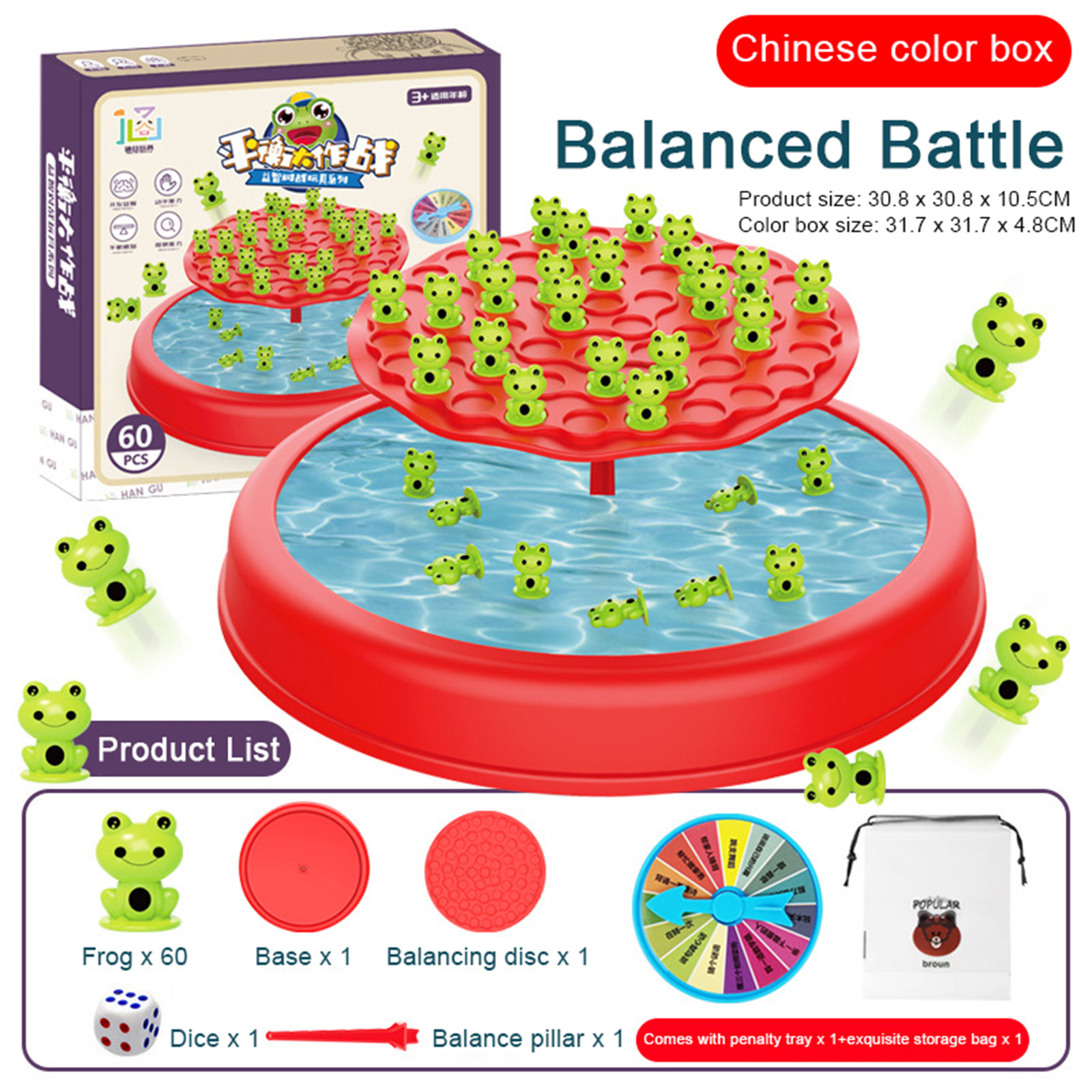Balanced Tree Frog Balance Board Game For Kids Frog Number Counting Scale Math Game Interactive Toys For Kids Gifts