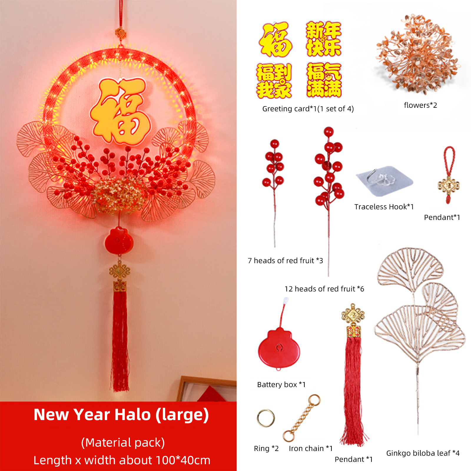 Chinese Hanging Decor Lunar New Year With Light Chinese Spring Festival Ornament For Home Wall Door Window Spring Festival Decorations