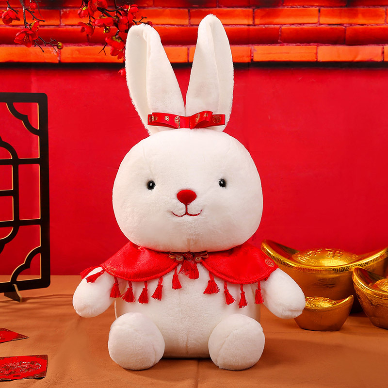 Cute Little Rabbit Plush Doll 2023 New Year Mascot Bunny Stuffed Plush Toys For Children Gifts Home Decoration D About 30cm