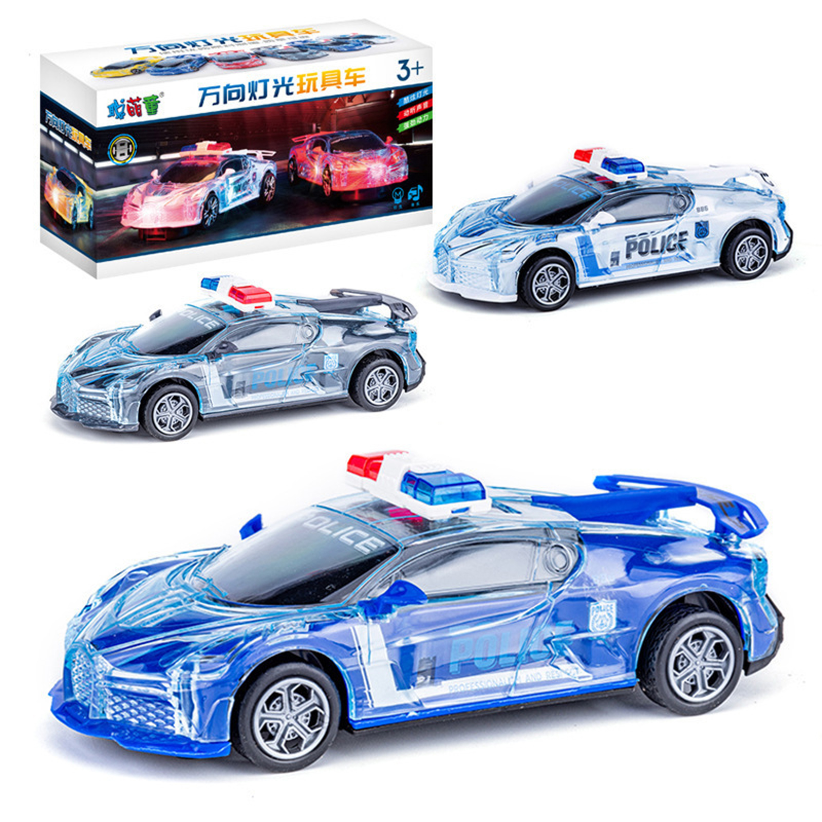 Light Up Transparent Car Toy For Kids 1:32 Electric Universal Inertia Car Toys With Colorful Moving Gears Music Light For Kids Birthday Gifts