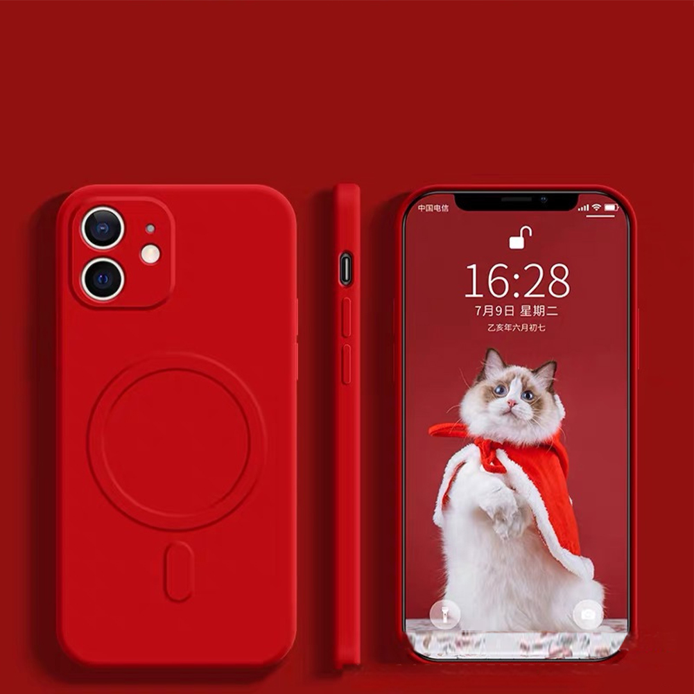 Mobile Phone Case Magnetic Fast Wireless Charging Shockproof Protective Cover Anti-fingerprint Compatible For Iphone red iPhone14Plus