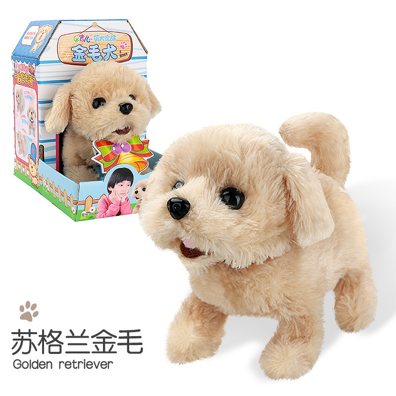 Plush  Doll  Toy  Electric Cute Simulation Dog Walking Smart Dog Animal Toy For Children