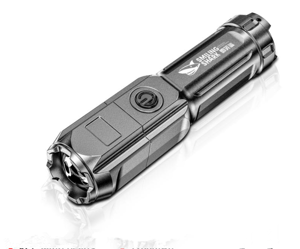 Portable Tactical Flashlight Multi-function Waterproof High-power Strong Light Zoom Outdoor Lighting Tools