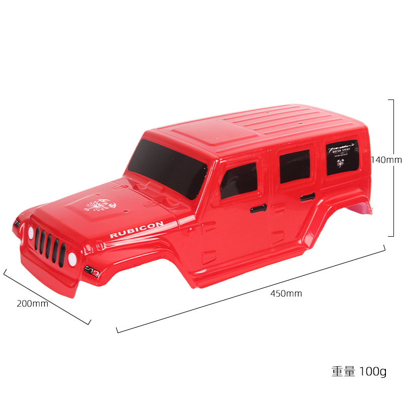Simulation Shepherd Car  Shell Diy Modified Model Accessories For 313-wheelbase Chassis