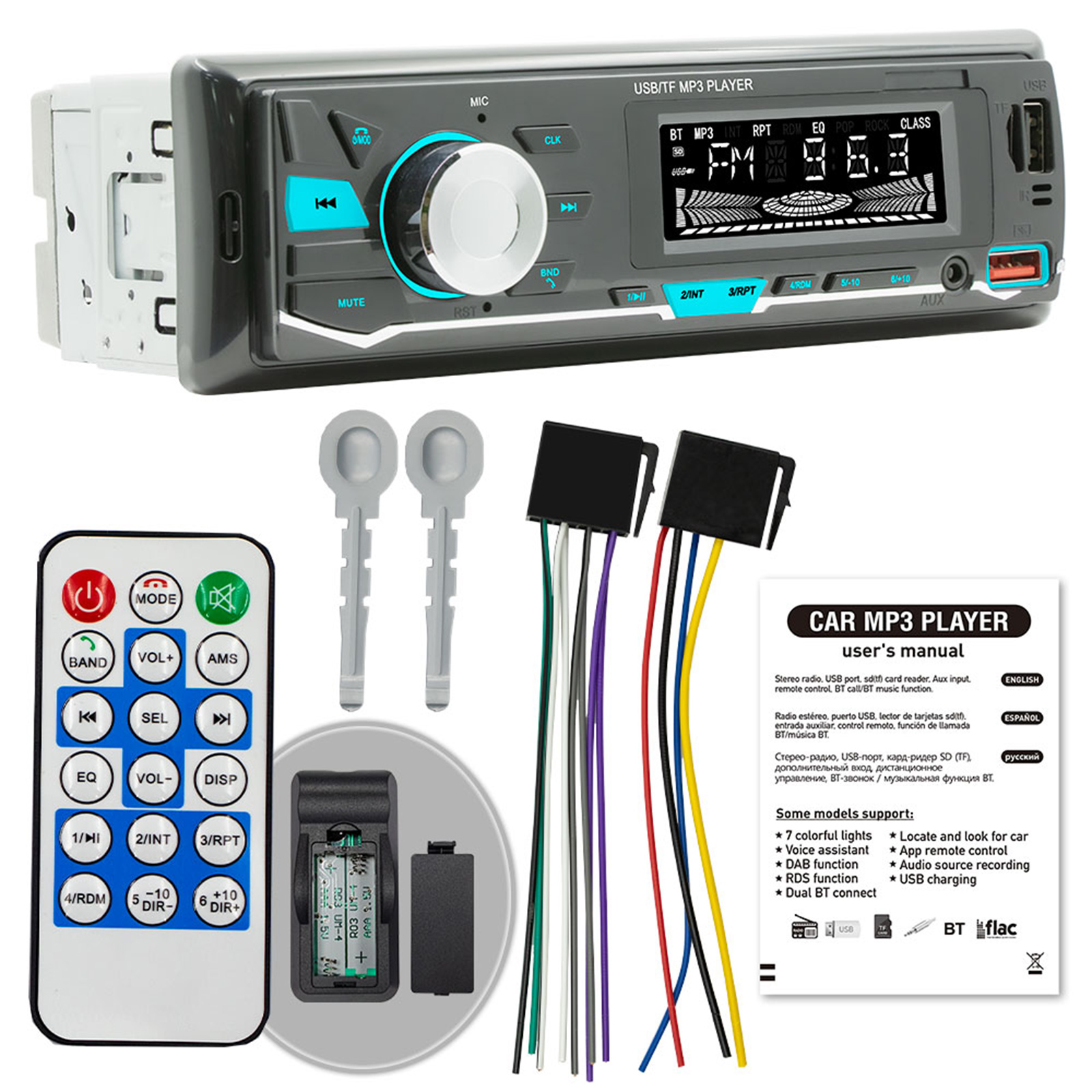 12V Car Radio MP3 Player Support TF USB Drive Colorful Lighting Car Stereo Audio With With Wireless Remote Control