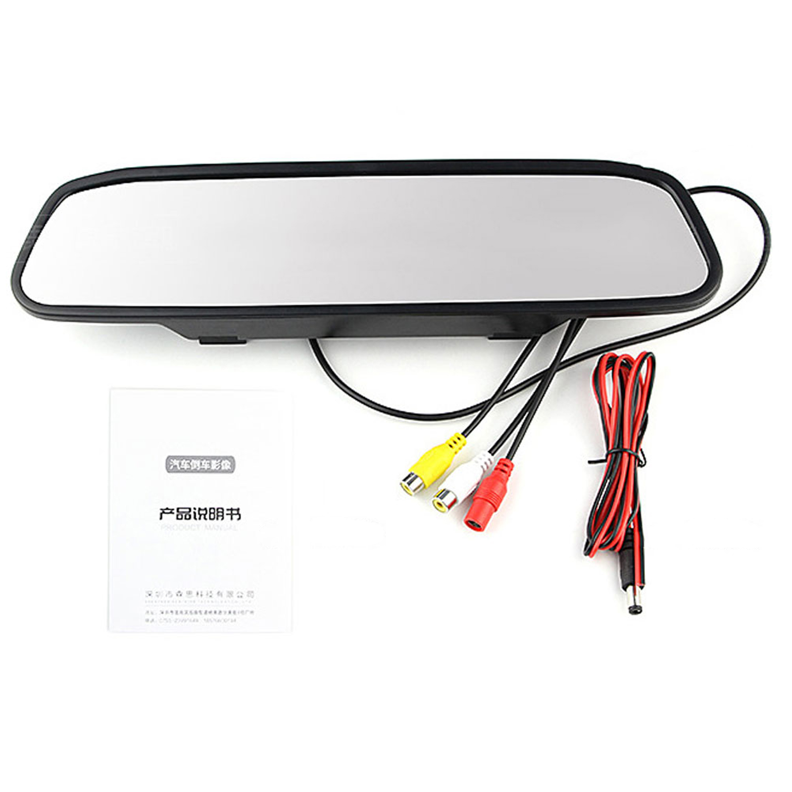 12V Car Video Parking Monitor 4.3 Inch High-Definition Rear View Camera Display Auto Interior Replacement
