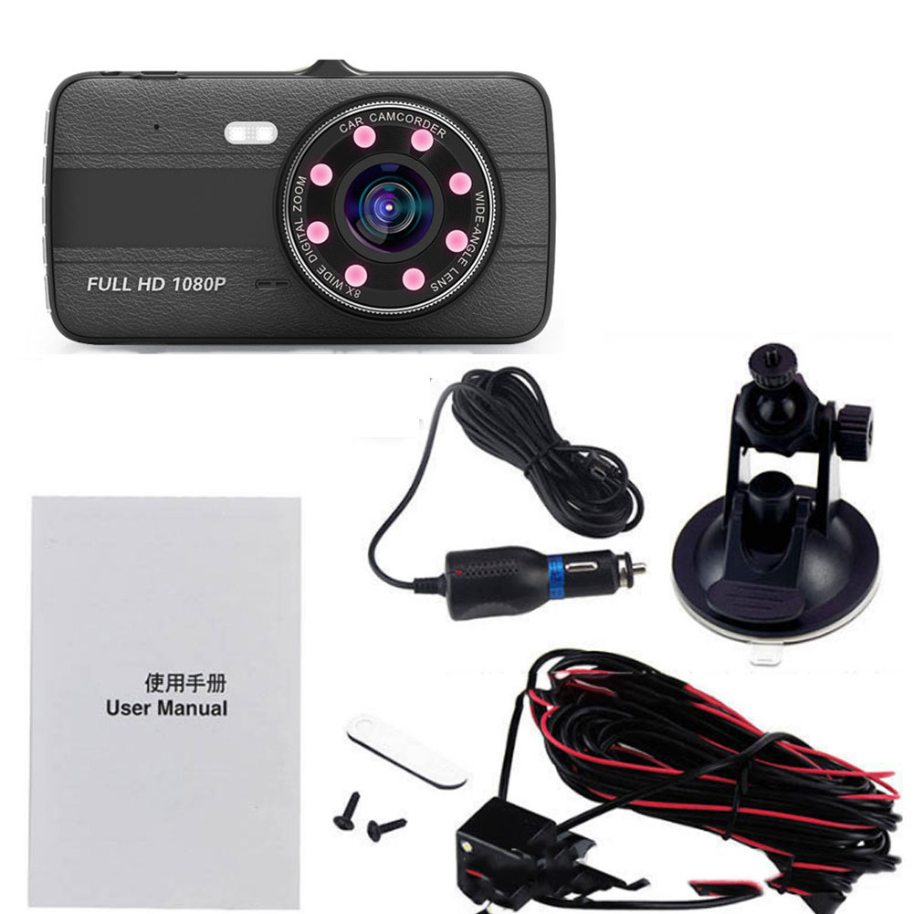 4-inch Car  Driving  Recorder 1080p High-definition Wide-angle Camera Led Fill-in Light Night Vision Dual Lens Hidden Dash Cam