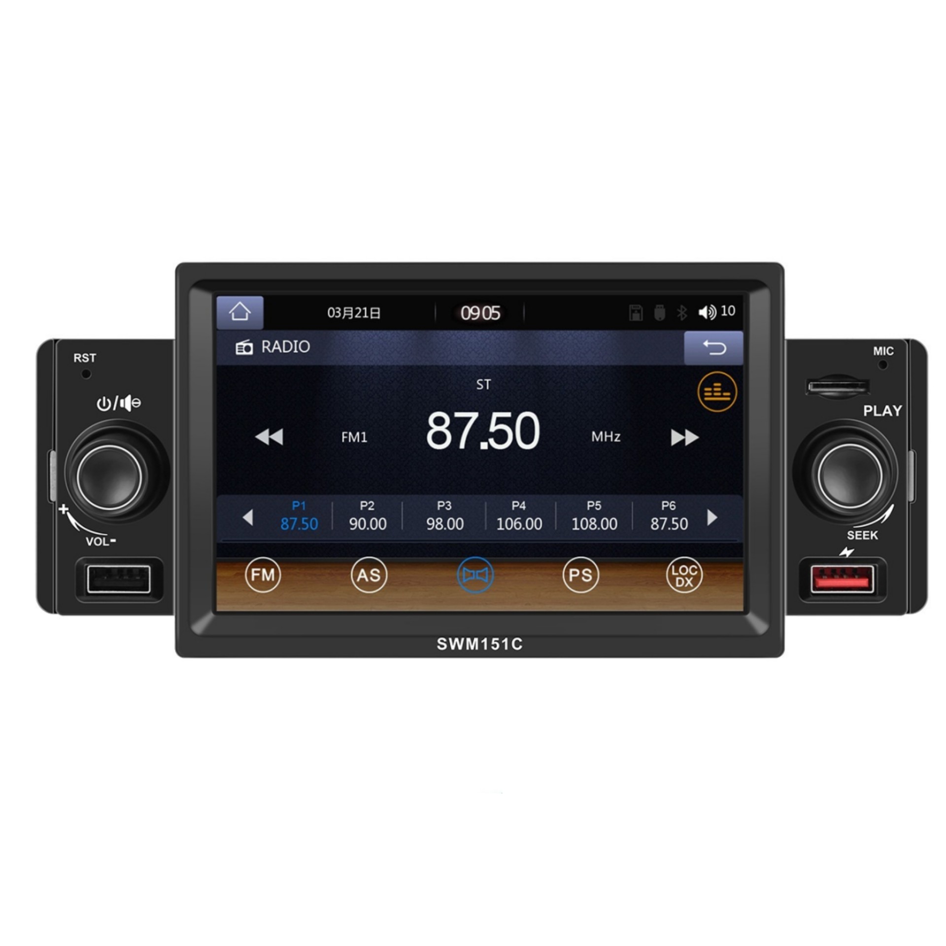 5-Inch 1 Din Car Radio Bluetooth Call Music Playback Mp5 Player Mirror Link for Carplay