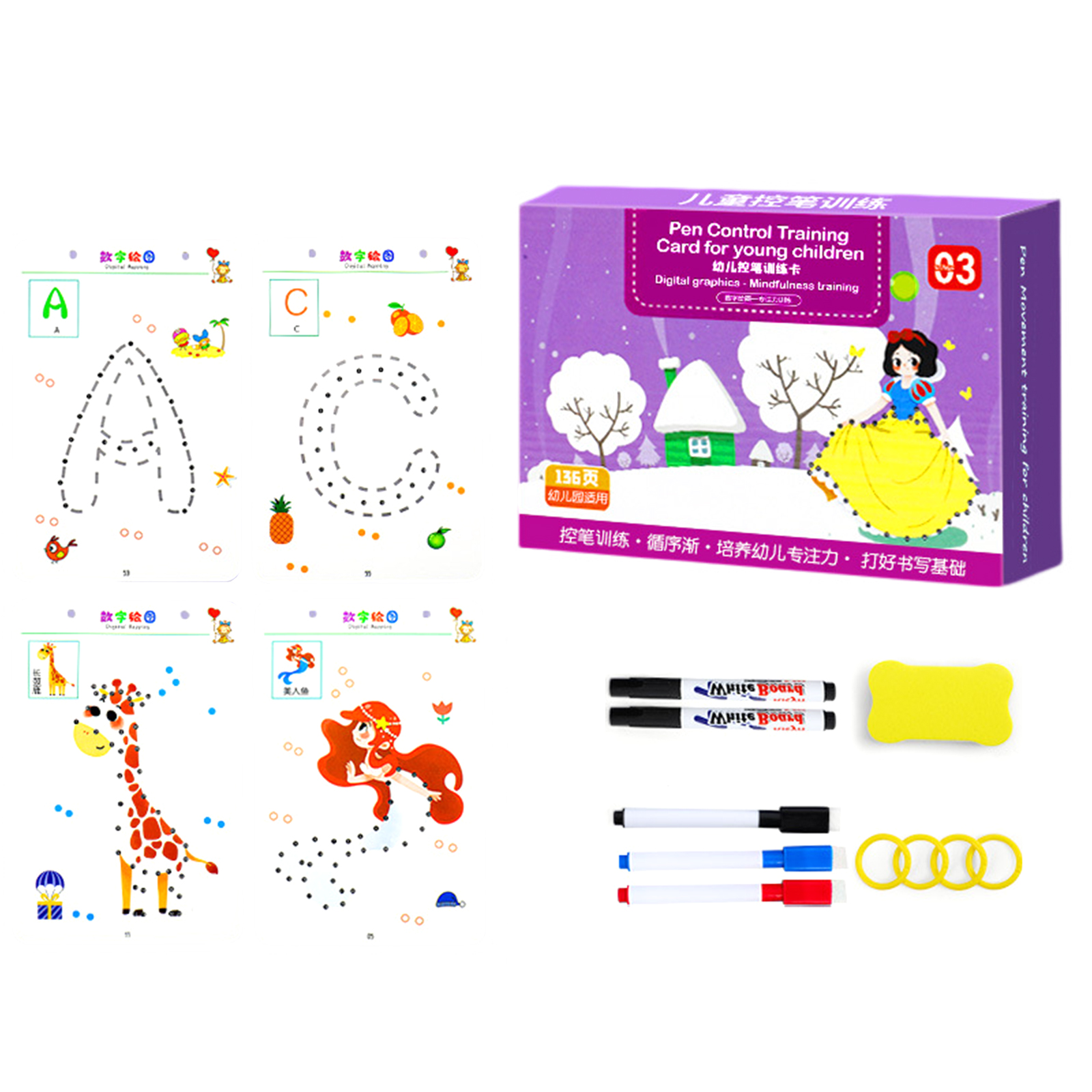 Wipe Clean Workbook Alphabet Numbers Preschoolers Handwriting Workbooks Kids Reusable Handwriting Workbooks For Preschools