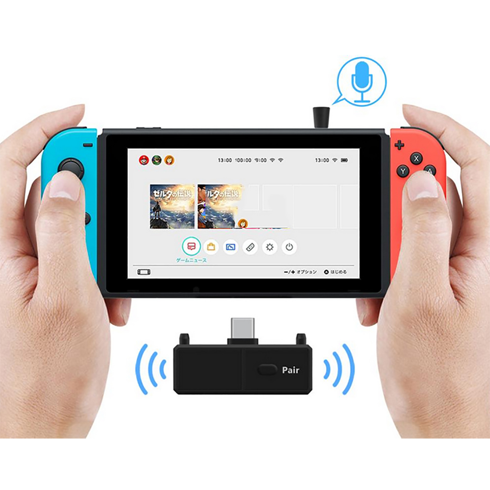 Audio Transmitter Wireless Adapter Bluetooth 5.0 EDR A2DP Low Latency for Nintendo Switch PS4 TV PC Games