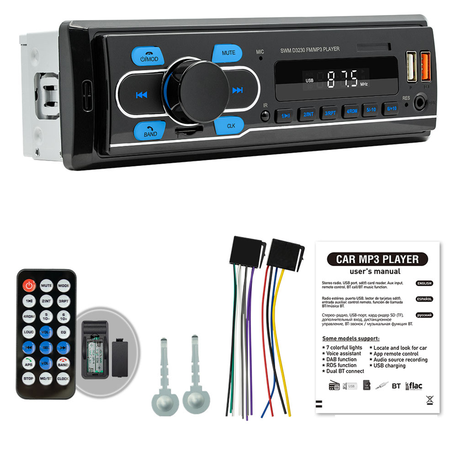 D3230 Car Radio V5.0 MP3 Player FM Radio LED Display 7 Color Button Lights Dual USB Port Stereo Audio Receiver
