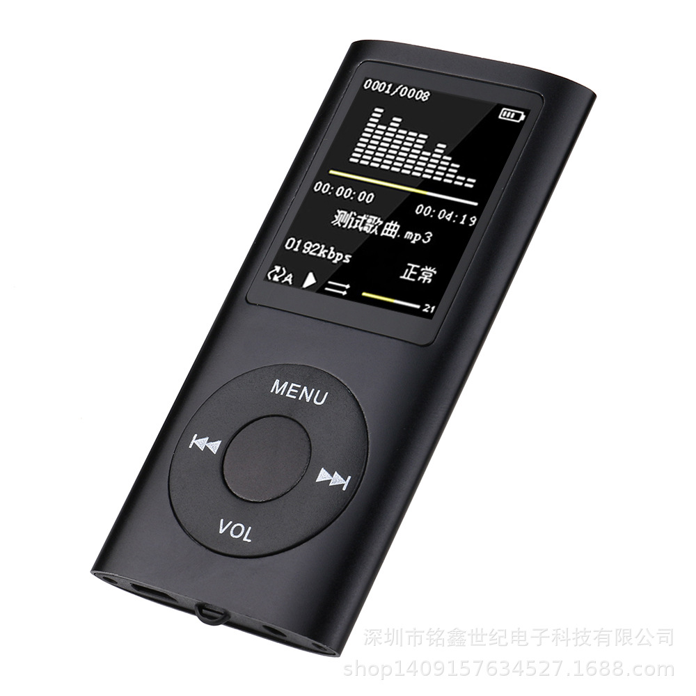 Music Player Radio HIFI Mp3 Player Digital LCD Screen Voice Recording FM Player