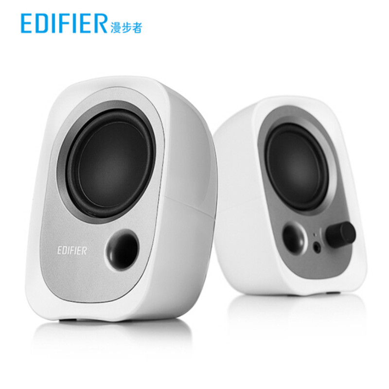 Original EDIFIER R12U Desk Laptop Speaker Wired 3.5mm Super Bass Professional Cpmputer Speaker Portable for Home Car Outdoor Travel  red